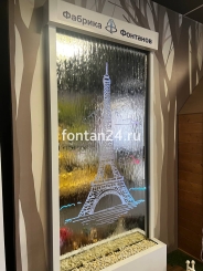 Водопад по зеркалу Водопад по зеркалу